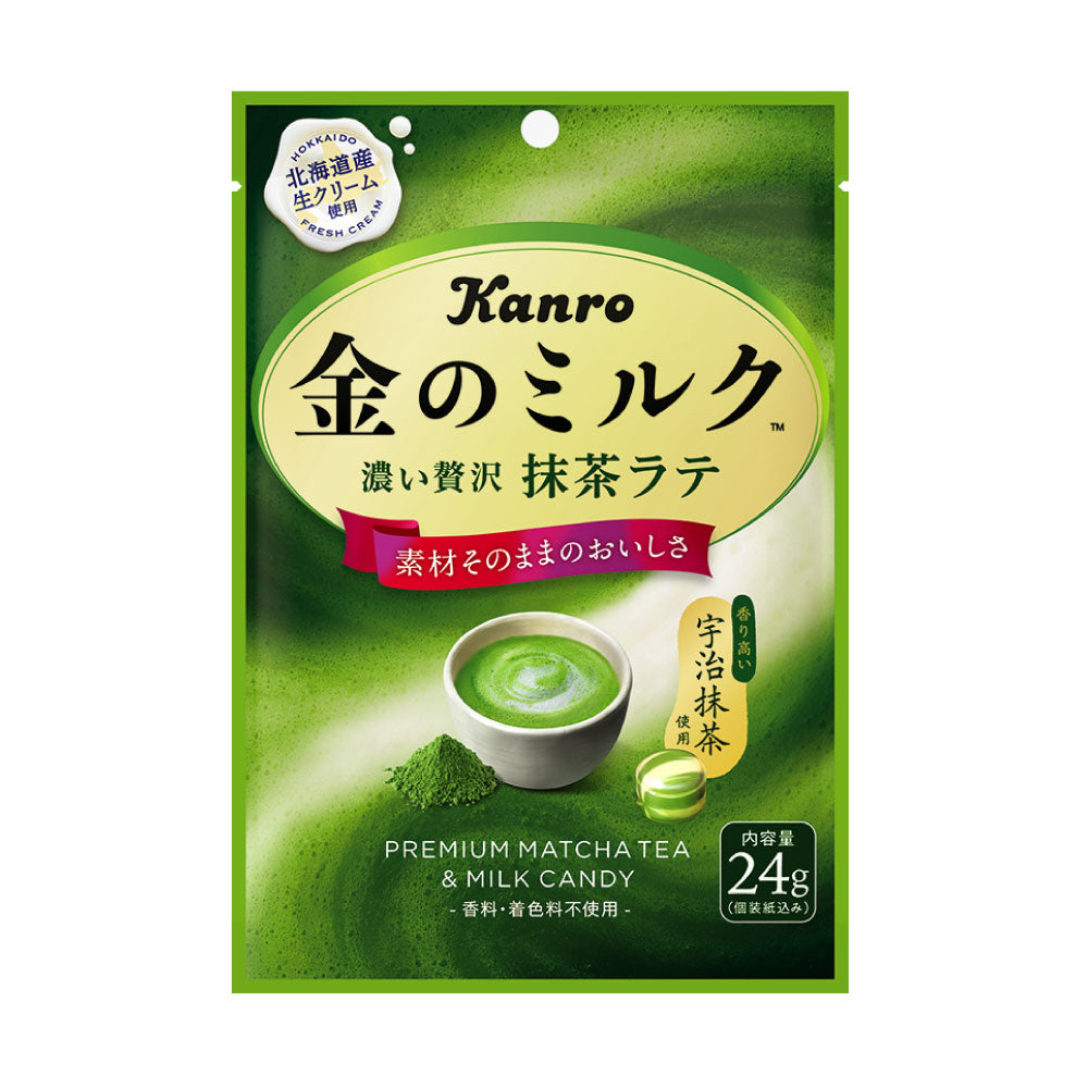 金のミルクキャンディ 抹茶ラテ（100円ショップ専用品） – Kanro POCKeT