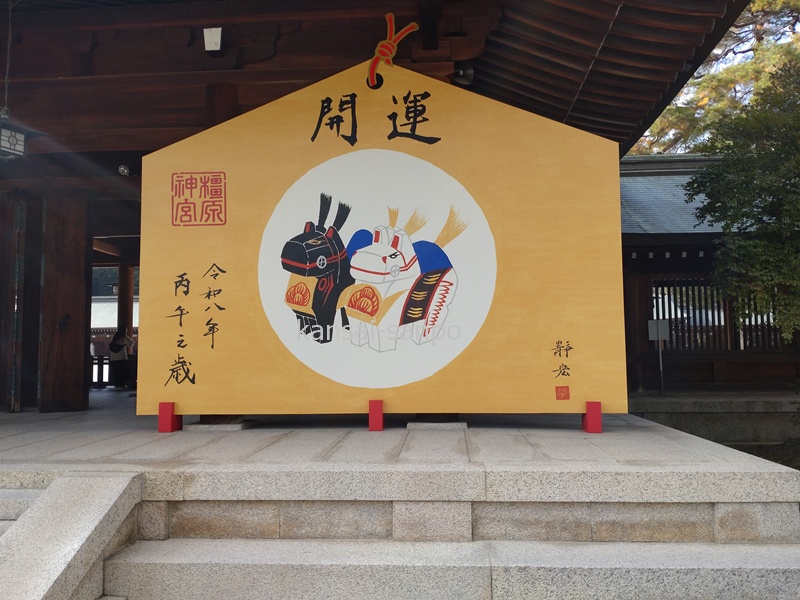 橿原神宮は1890年創建-日本のはじまりを感じる場所（近鉄「橿原神宮前