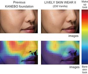 LIVELY SKIN WEAR II | MAKEUP | KANEBO