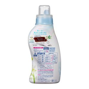 ニュービーズ ピュアクラフト 本体 | 花王公式通販 【My Kao Mall】