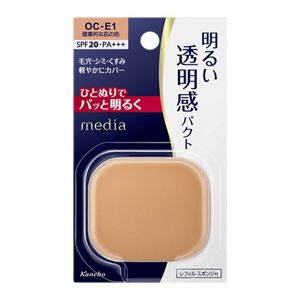 メディア ブライトアップパクト OC－D1 | 花王公式通販 【My Kao