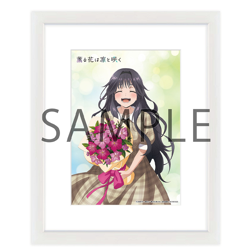 Blu-ray&DVD | TVアニメ『薫る花は凛と咲く』公式サイト