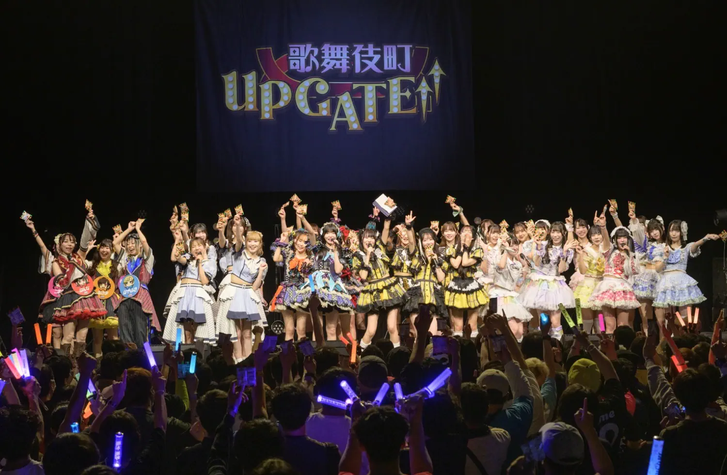 歌舞伎町 UP GATE↑↑ 2025