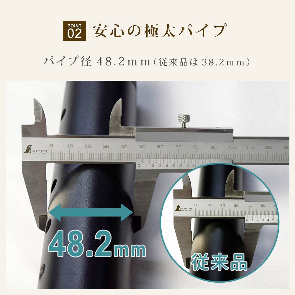 TVセッターハングPS202 Sサイズ 可変パイプの購入はこちらから｜テレビ