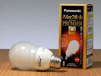 コラム： 家電製品ミニレビューパナソニック「パルックボール・プレミアQ」