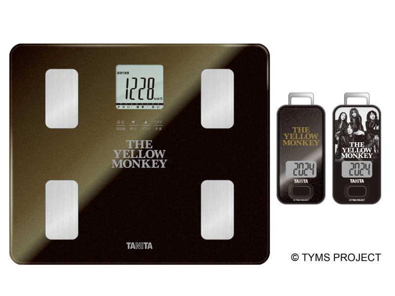 吉井和哉がほめてくれる、イエモンの体組成計 - 家電 Watch