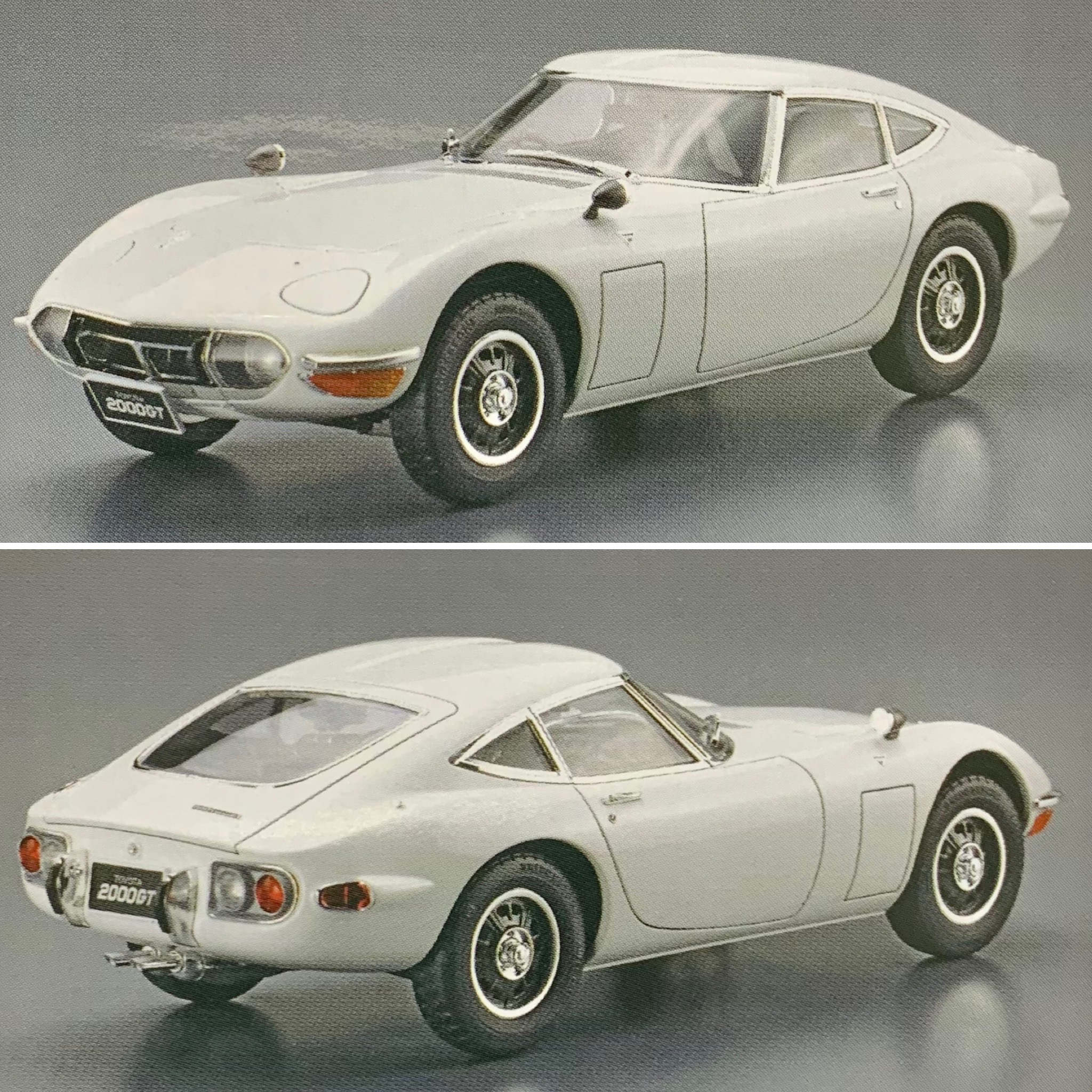 アオシマ1/24トヨタ2000GT（後期型） – 模型製作 かえる工房