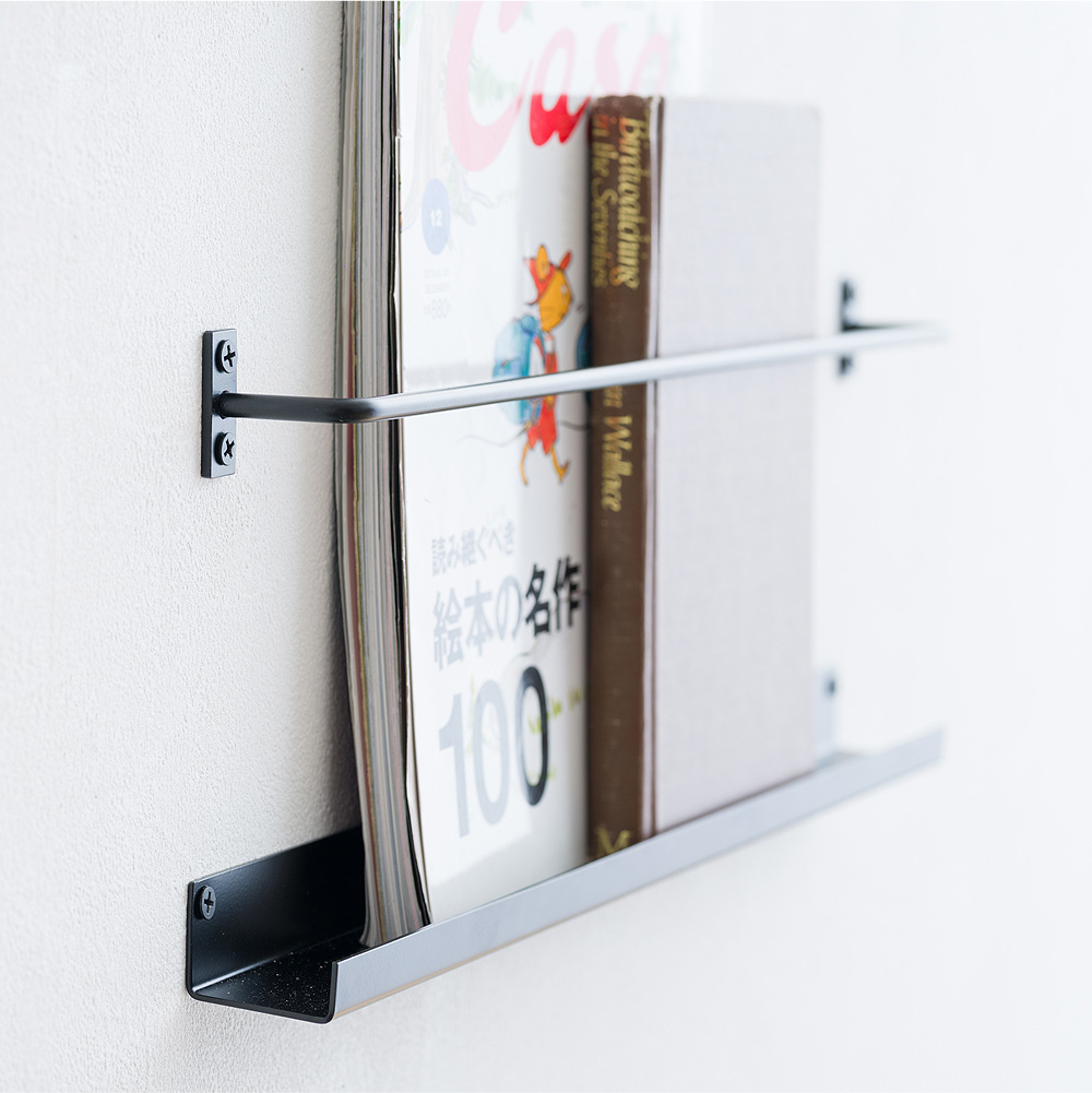 壁付けマガジンラック bun アイアンタイプ 家具の製造・販売 友安製作所