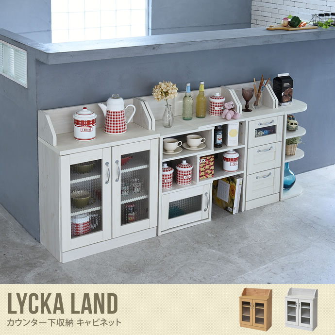 送料無料】キッチンカウンター キャビネット 食器棚 ナチュラル
