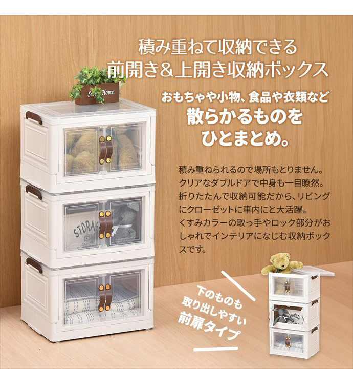 コンテナ保管中】【福岡市限定】【展示品・未使用品】ダブルベッドフレーム
