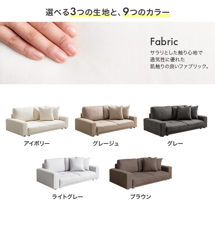 送料無料】Lottie ロッティ 幅130 ソファ ソファー 2人掛けソファ 二人