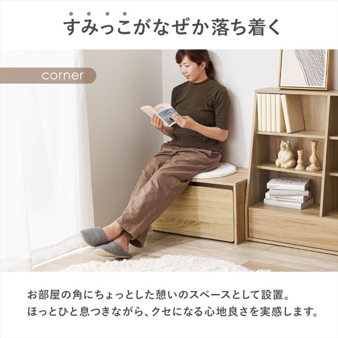 送料無料】幅60 子供家具 キッズ収納 ベンチ ワゴン付きベンチ デスク