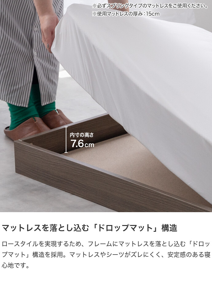 送料無料】Coroa コロア ベッド ローベッド フロアベッド ダブル