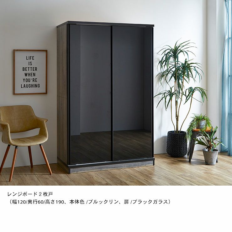 サイズと色が選べる食器棚 セミオーダーキッチン収納 ビアンコ