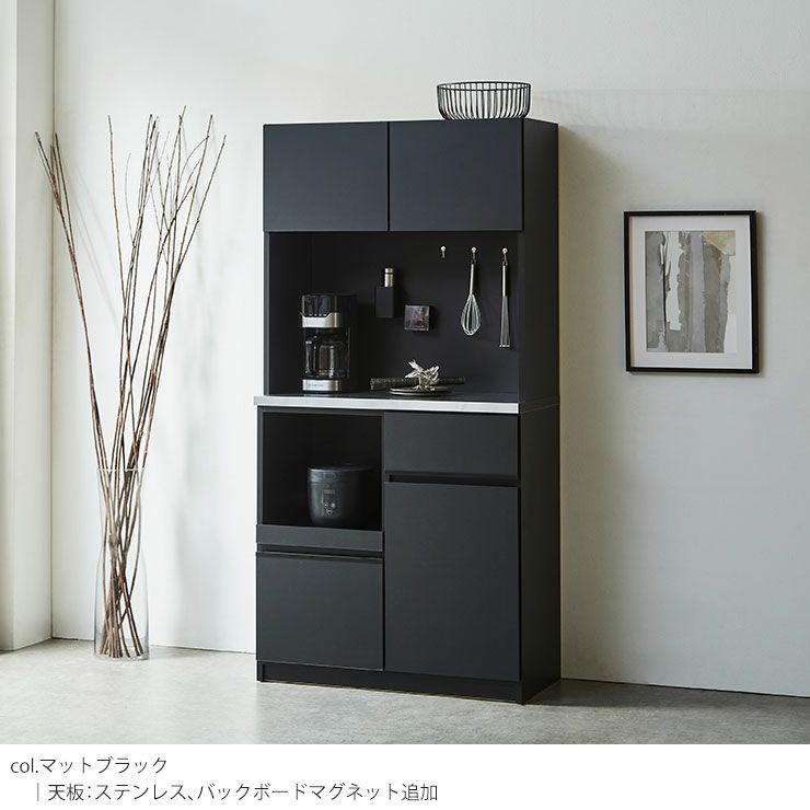 コストパフォーマンス当店No.1 食器棚 ナポリ 幅88.8cm ハイタイプ