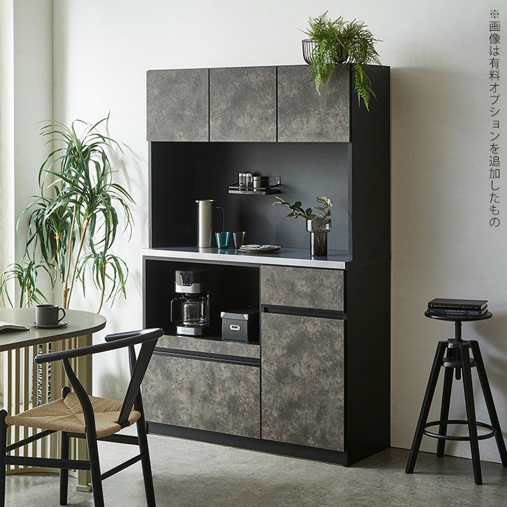 コストパフォーマンス当店No.1 おしゃれ食器棚 ナポリ 幅116.3cm ハイ