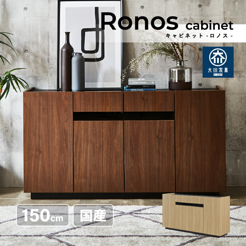 収納家具の一覧 | KaguBuy 公式オンラインストア