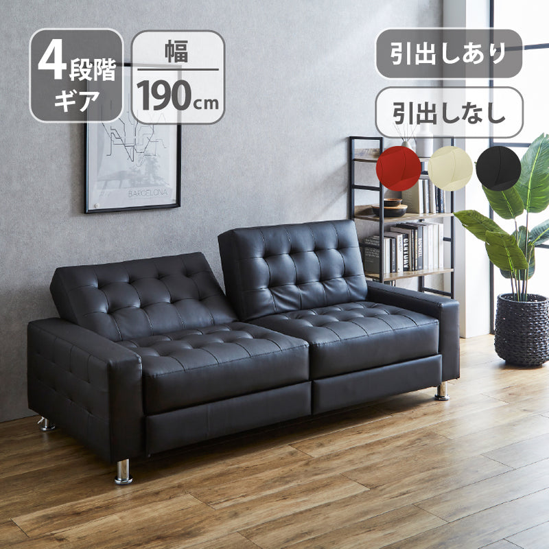 KaguBuy パート ソファーベッド 収納付き 3人掛け 幅190 合皮 レザー