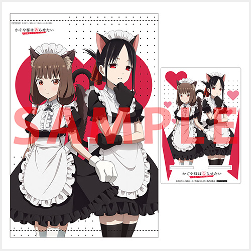 Blu-ray&DVD｜TVアニメ「かぐや様は告らせたい-ウルトラロマンティック