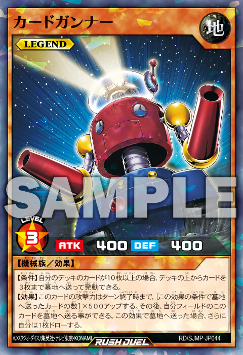 P・M／プラズマティックモデル】デッキレシピ解説：意外と器用な脳筋雷