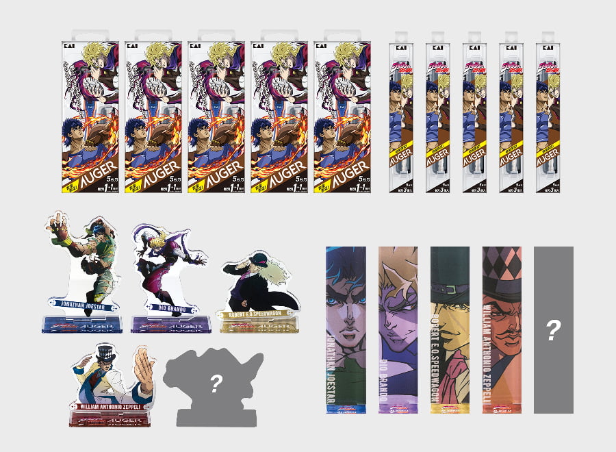 アニメ「ジョジョの奇妙な冒険 ファントムブラッド/戦闘潮流」 x AUGER