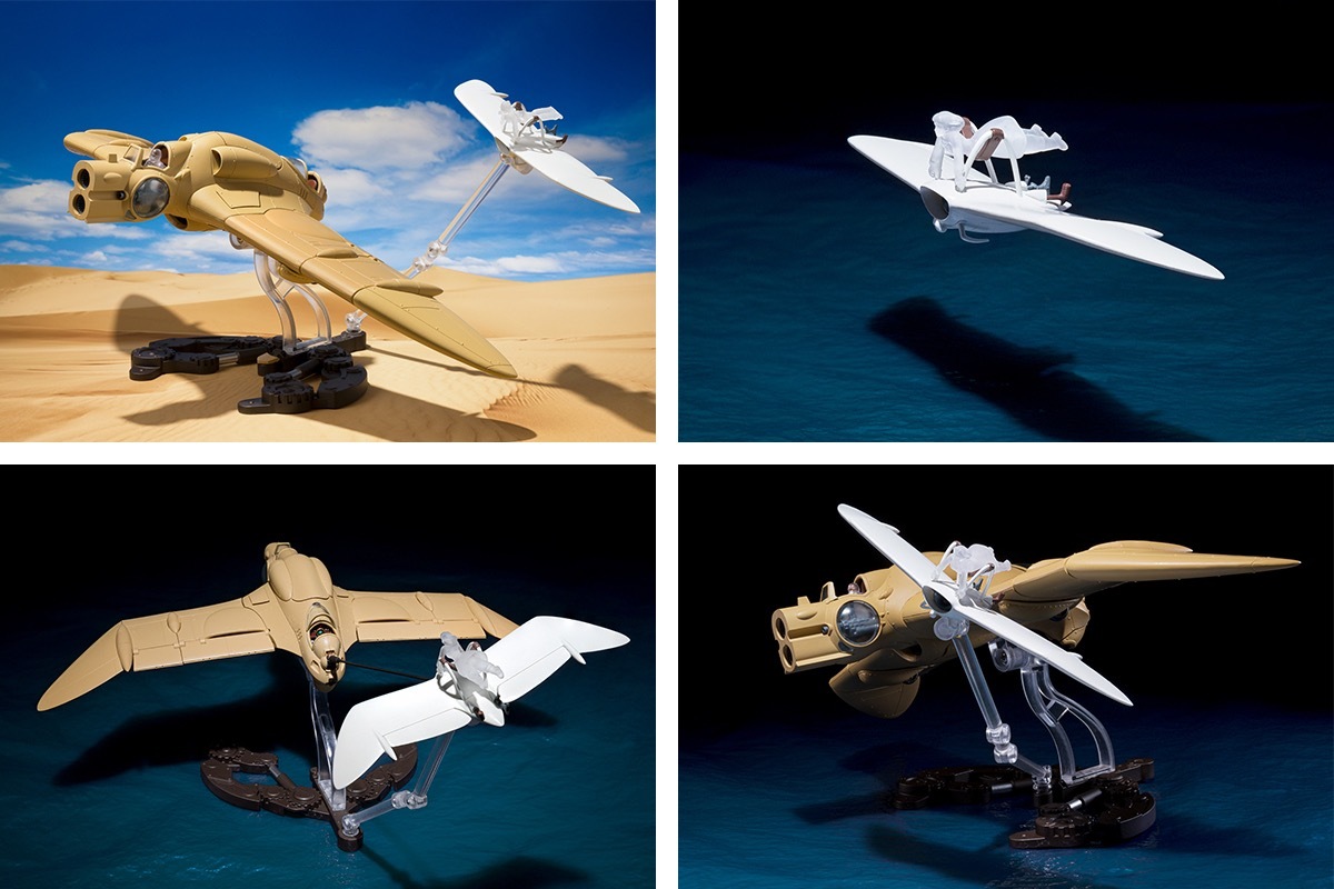 想造ガレリア ガンシップwithメーヴェ」の画像 - KAI-YOU