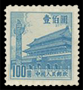 プレミア切手】買取価格の一覧と価値について | 切手買取りナビさん