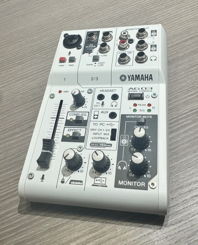 横浜店｜音響機器買取｜豊富な買取品目｜YAMAHA/ヤマハ ミキシング