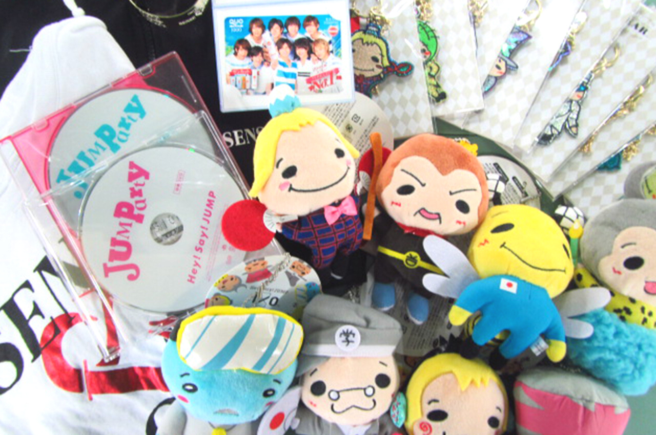 Hey! Say! JUMP（平成ジャンプ）高価買取グッズリスト │ アイドル