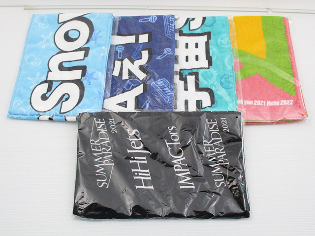 ジャニーズグッズ：タオルの買取実績、よくある質問 │ アイドルグッズ