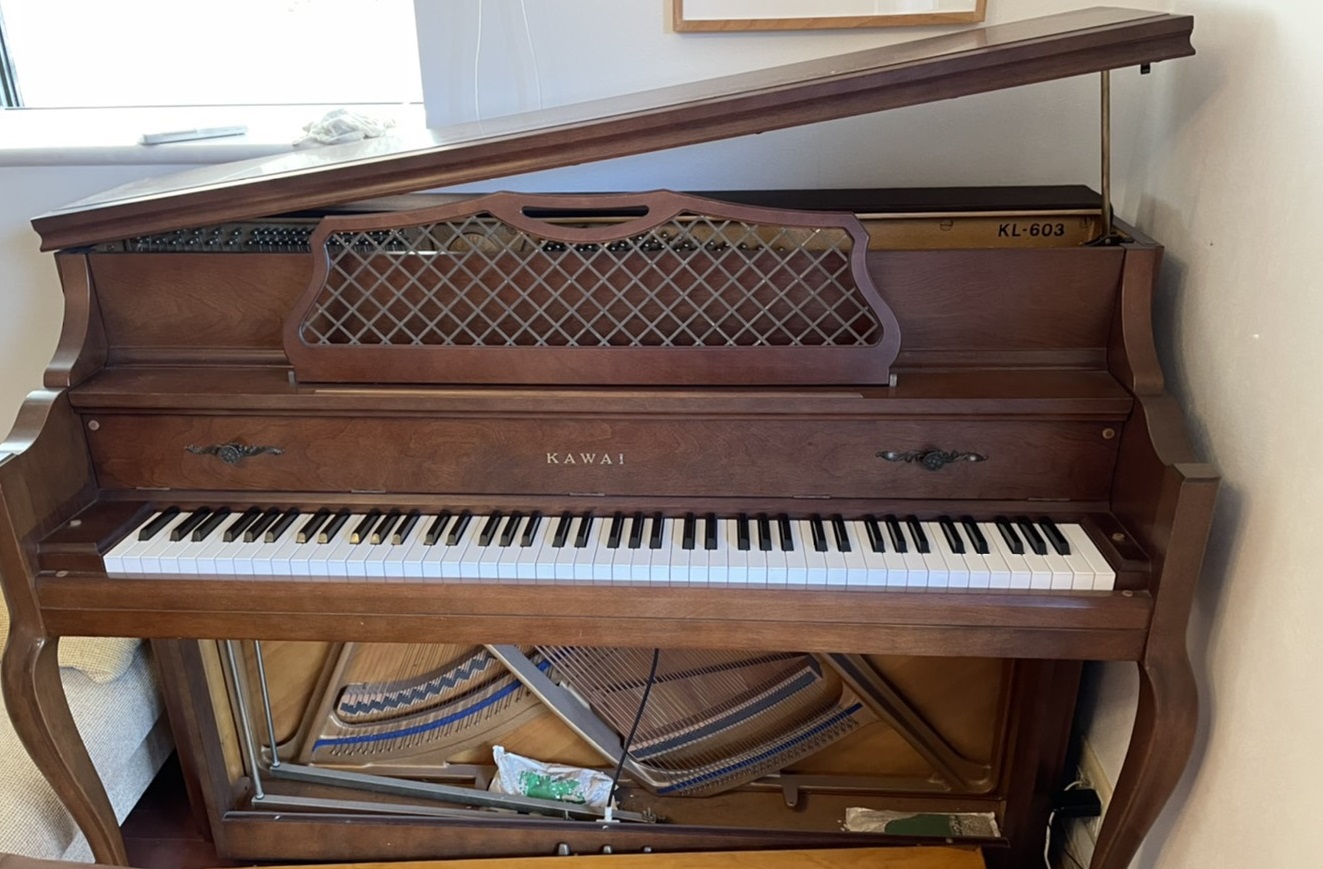 KAWAI(カワイ):KL-603】のピアノ買取実績 | 出張買取なら最短即日完全