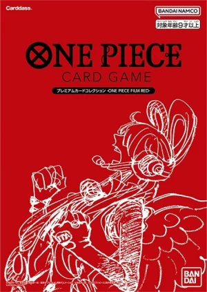 ONE PIECE カードゲーム プレミアムカードコレクション ONE PIECE FILM