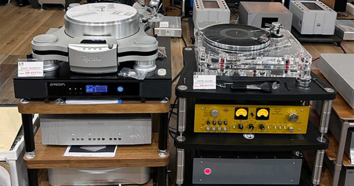 Analog | レコード再生のおすすめ製品