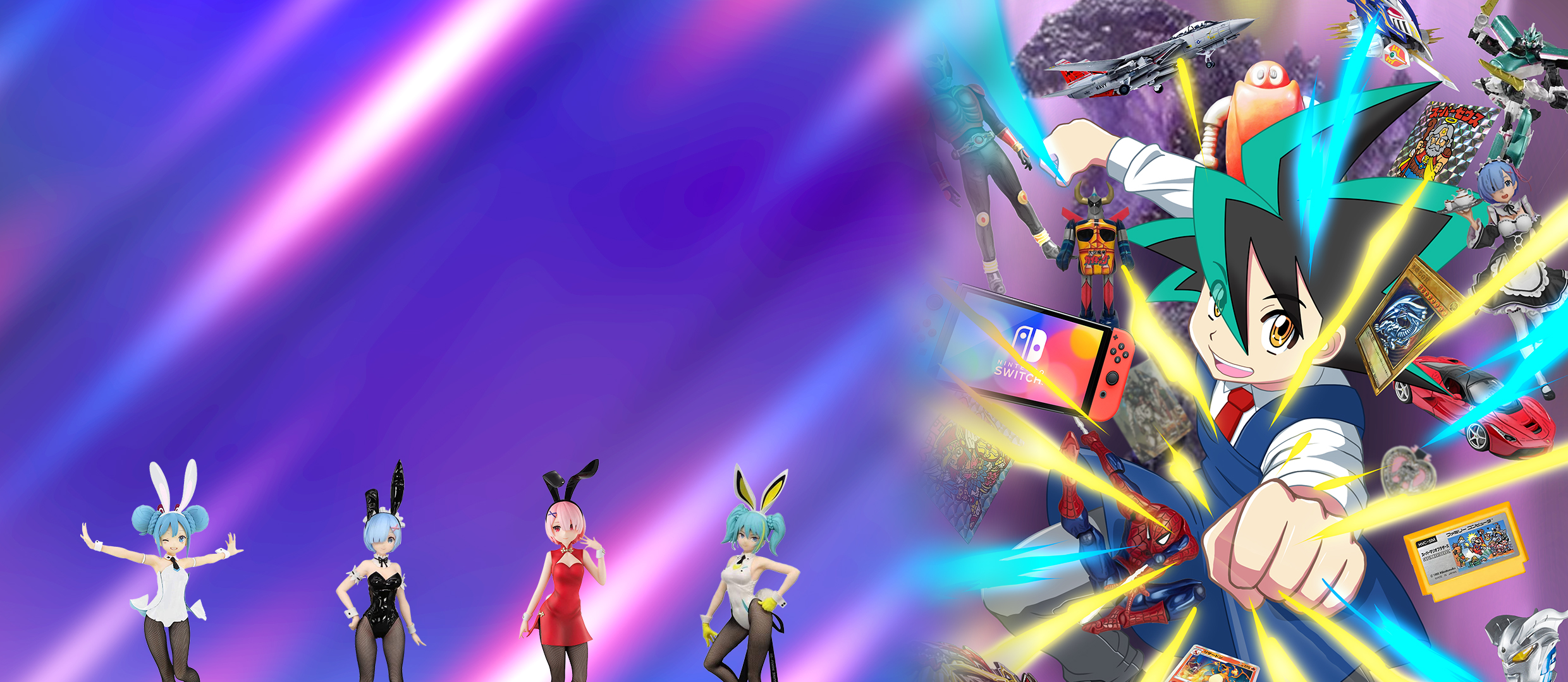 BiCute Bunnies Figure(ビッキュートバニーズフィギュア)買取 | 高く