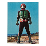 カルビー仮面ライダーラッキーカード買取 | 高く売るなら【買取