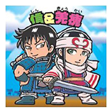 キングダムマン買取 | 高く売るなら【買取コレクター】