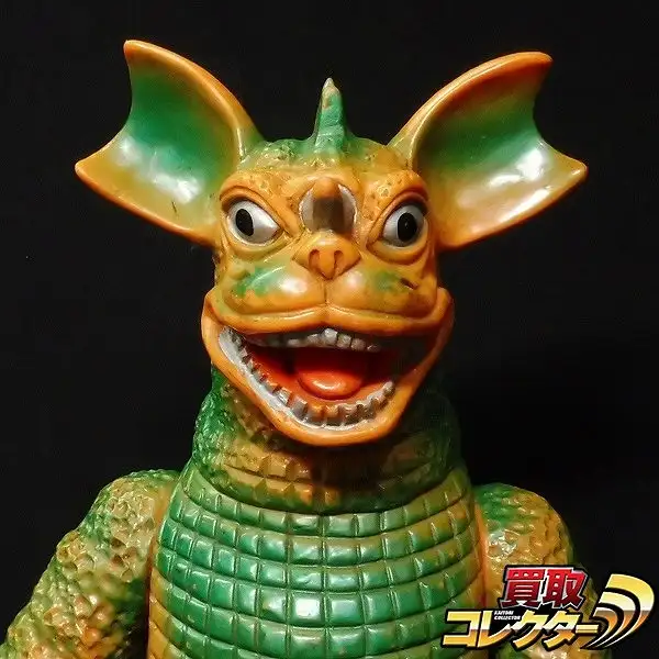 買取】ブルマァク 怪獣 ソフビ ジャイアントバラゴン 当時物