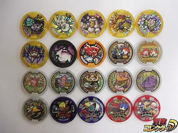 買取】妖怪メダル レジェンドメダル ドリームメダル 等 うんちく魔