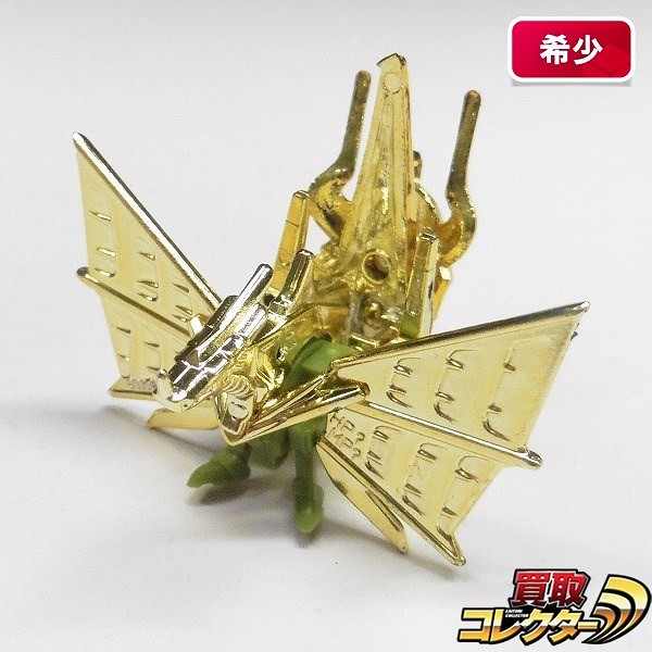 参考価格】ガン消し ガンドランダー 魔封の聖剣 マーク1 ガンマ