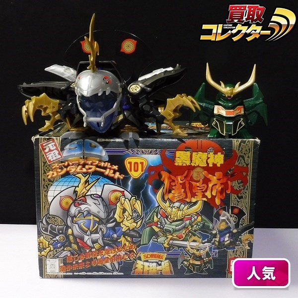 参考価格】元祖SDガンダム 81 フューラーザタリオン | プラモデル