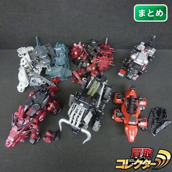 参考価格】旧ゾイド ZOIDS 1/72 EPZ-001 レッドホーン 恐竜型