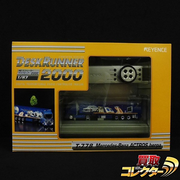 参考価格】キーエンス 1/87 RCミニトレーラー デスクランナー2000