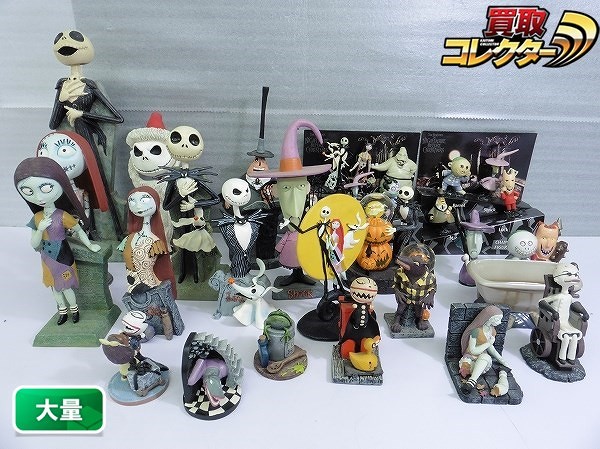 ナイトメアー・ビフォア・クリスマス買取価格表 | 相場金額ガイド