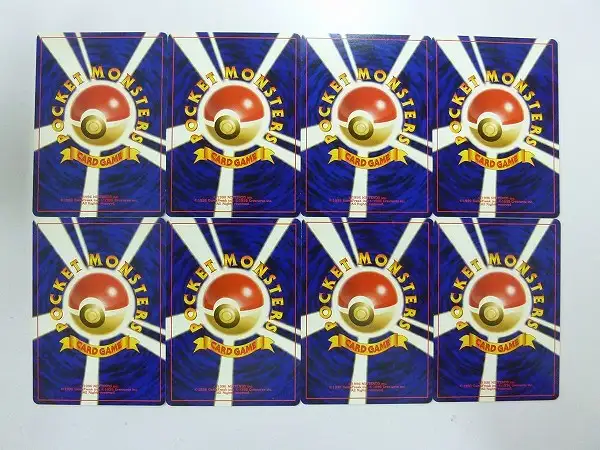 買取】旧裏面 ポケモンカード プロモ ラッキースタジアム 8地区 全種