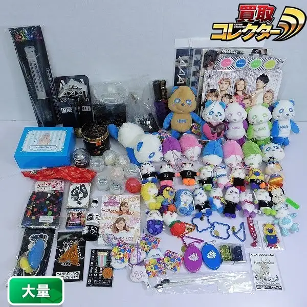 買取】AAAグッズ え～パンダ ペンライト カラビナ ペンライト クリア