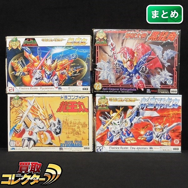 参考価格】タカラ パロ伝 06 ドラゴンナイト 龍神丸 | プラモデル