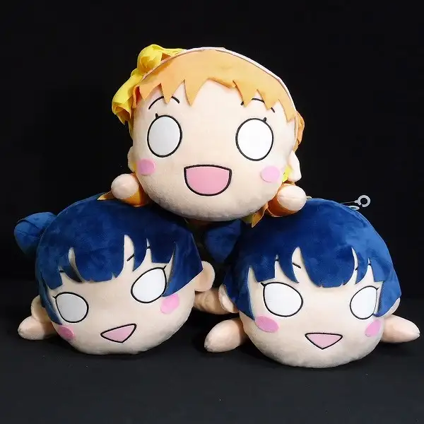 買取】ラブライブ メガジャンボ 寝そべりぬいぐるみ 高海千歌 津島善子