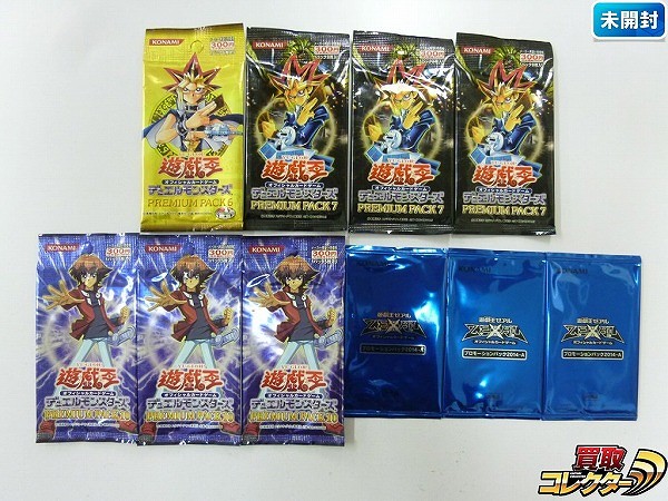 参考価格】エフェクト・ヴェーラー YCSJ 2025 上位64賞品 25YC-JP002