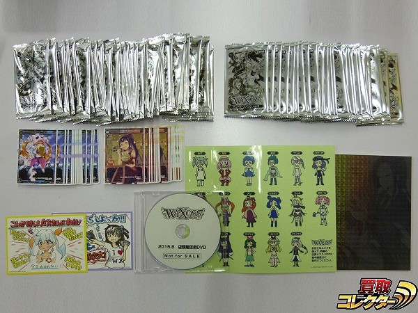 参考価格】WIXOSS ウィクロス WXK10-??? ??? 樋口楓 WXK-10 ブースター