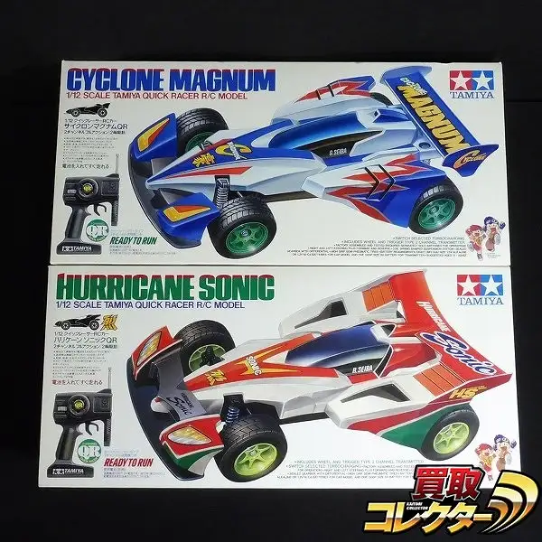 買取】タミヤ 1/12 クイックレーサーRCカー サイクロンマグナム